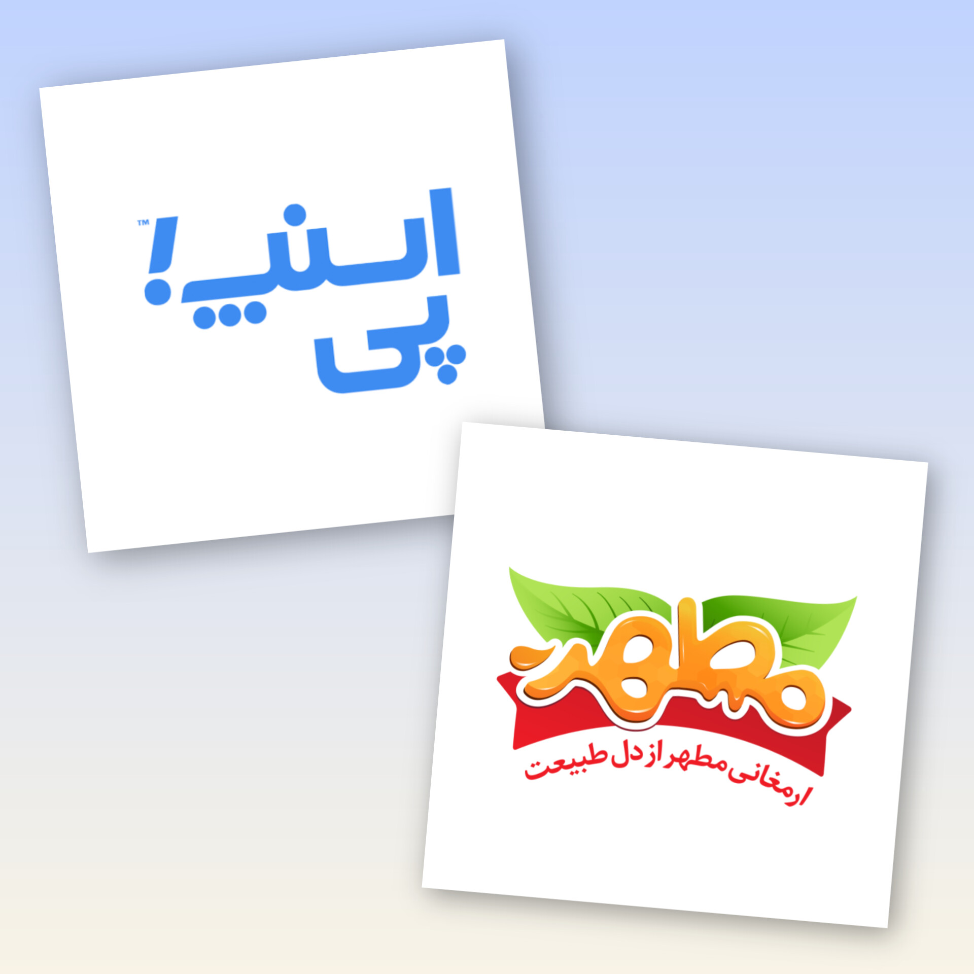 خرید لوازم زنبورداری در لاهیجان با امکان پرداخت چهار قسطی اسنپ‌پی